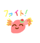 のこのこぽち子（個別スタンプ：11）