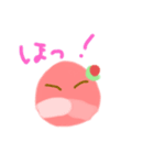 のこのこぽち子（個別スタンプ：14）