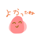 のこのこぽち子（個別スタンプ：16）