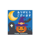 【動く】大人可愛いハロウィン＊毎日使える（個別スタンプ：5）