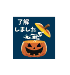 【動く】大人可愛いハロウィン＊毎日使える（個別スタンプ：8）