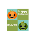 【動く】大人可愛いハロウィン＊毎日使える（個別スタンプ：24）