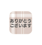 ◉40種の淡色オシャレ敬語セット◉（個別スタンプ：7）