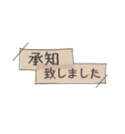 ◉40種の淡色オシャレ敬語セット◉（個別スタンプ：15）