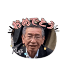 新浜のスタンプ（ヨネちゃん）（個別スタンプ：5）