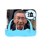 新浜のスタンプ（ヨネちゃん）（個別スタンプ：8）