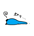 あおパンダの日常01（個別スタンプ：5）