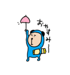 あおパンダの日常01（個別スタンプ：6）