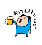 あおパンダの日常01（個別スタンプ：9）