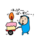 あおパンダの日常01（個別スタンプ：10）