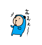 あおパンダの日常01（個別スタンプ：11）