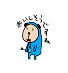 あおパンダの日常01（個別スタンプ：15）