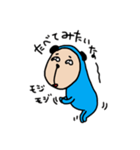 あおパンダの日常01（個別スタンプ：16）