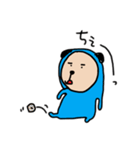 あおパンダの日常01（個別スタンプ：20）