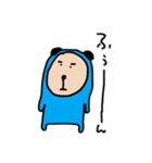 あおパンダの日常01（個別スタンプ：21）