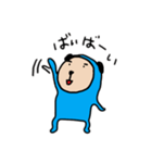 あおパンダの日常01（個別スタンプ：22）