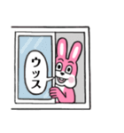 うさぎ後輩★関西強め②（個別スタンプ：27）