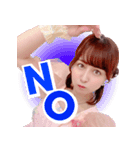 宮嶋ノエル2024【Next☆Rico】（個別スタンプ：1）