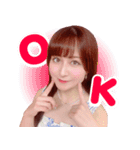 宮嶋ノエル2024【Next☆Rico】（個別スタンプ：2）