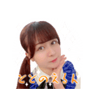宮嶋ノエル2024【Next☆Rico】（個別スタンプ：8）