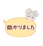 うさぎたちのお祝いスタンプ【イベント】（個別スタンプ：8）