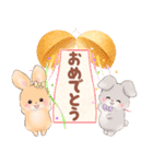 うさぎたちのお祝いスタンプ【イベント】（個別スタンプ：22）