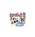 依杜5歳＆莉世4歳 ／敬語編（個別スタンプ：2）