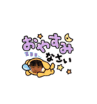 依杜5歳＆莉世4歳 ／敬語編（個別スタンプ：3）