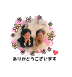 依杜5歳＆莉世4歳 ／敬語編（個別スタンプ：5）
