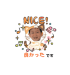 依杜5歳＆莉世4歳 ／敬語編（個別スタンプ：18）