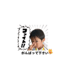 依杜5歳＆莉世4歳 ／敬語編（個別スタンプ：20）