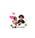 依杜5歳＆莉世4歳 ／敬語編（個別スタンプ：26）