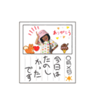 依杜5歳＆莉世4歳 ／敬語編（個別スタンプ：27）
