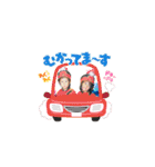 依杜5歳＆莉世4歳 ／敬語編（個別スタンプ：30）