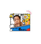 依杜5歳＆莉世4歳 ／敬語編（個別スタンプ：31）
