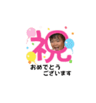 依杜5歳＆莉世4歳 ／敬語編（個別スタンプ：33）