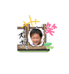 依杜5歳＆莉世4歳 ／敬語編（個別スタンプ：34）