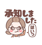 表情豊かシニア❤デカ文字❤使える♪見やすい（個別スタンプ：8）