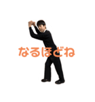 いっちゃんさなちゃん（個別スタンプ：6）
