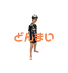 いっちゃんさなちゃん（個別スタンプ：8）