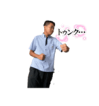 岸岸最強（個別スタンプ：5）