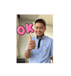 岸岸最強（個別スタンプ：7）