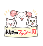 中高年ねこ いたわることば（個別スタンプ：22）