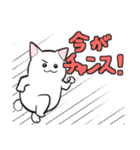 中高年ねこ いたわることば（個別スタンプ：31）