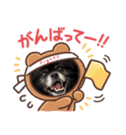 ポメチン♡おれっち（個別スタンプ：32）