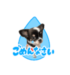 こてつ Part2（個別スタンプ：6）