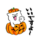 ふでしば26【秋、ハロウィン】筆文字（個別スタンプ：6）