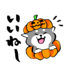 ふでしば26【秋、ハロウィン】筆文字（個別スタンプ：8）