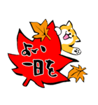 ふでしば26【秋、ハロウィン】筆文字（個別スタンプ：13）