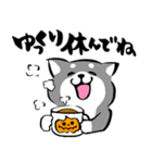 ふでしば26【秋、ハロウィン】筆文字（個別スタンプ：14）